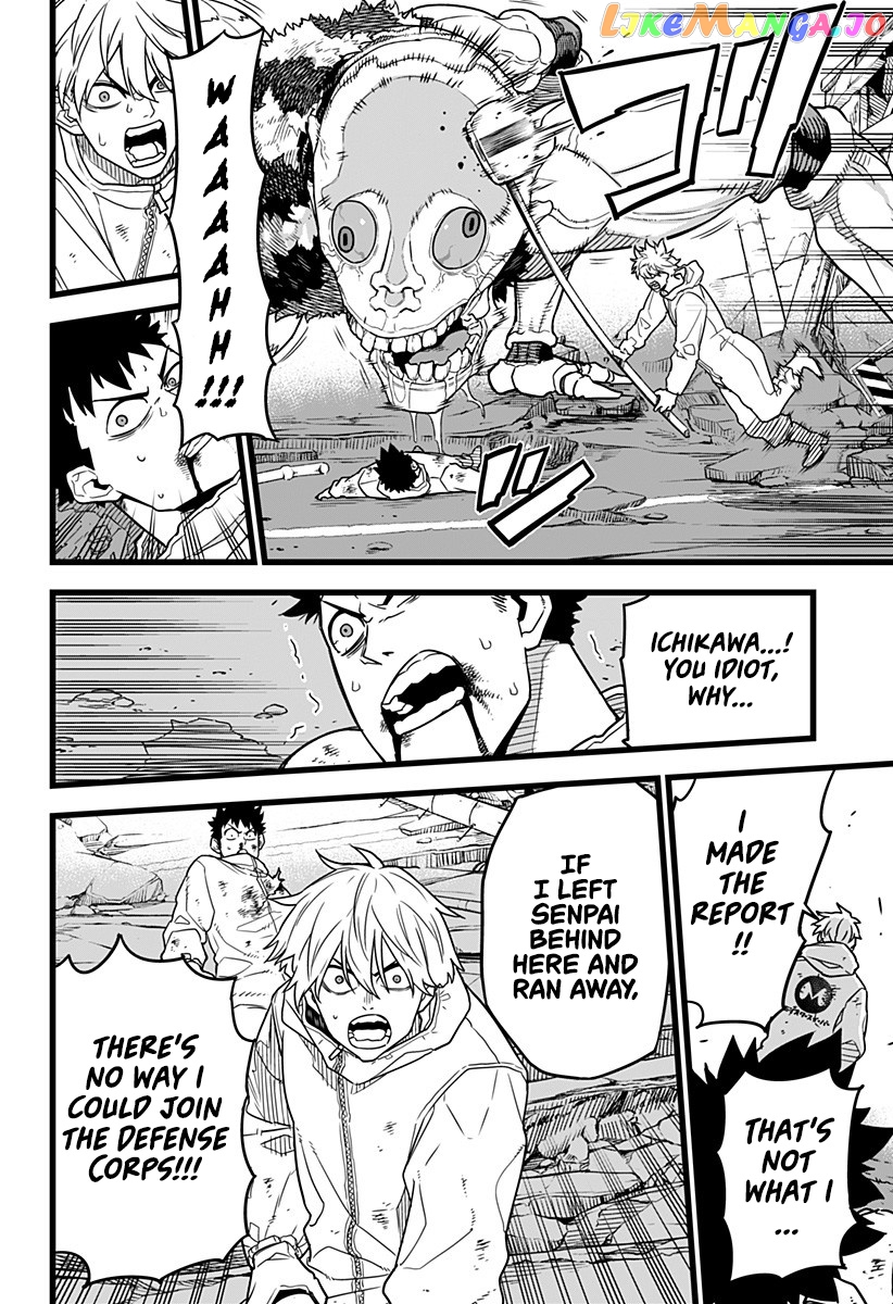 Kaiju No. 8 chapter 1 image 61